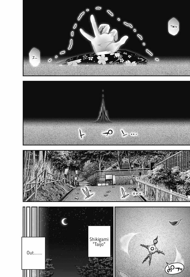 Dark Gathering, Chapter 57 image 33